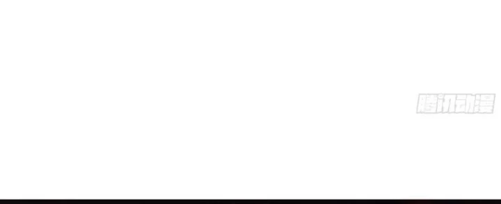 Tiến Hóa Ban Đầu Chapter 47 - 73