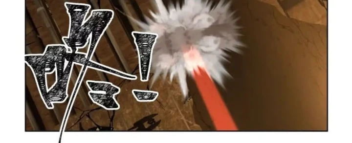 Tiến Hóa Ban Đầu Chapter 47 - 88