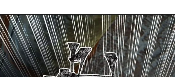 Tiến Hóa Ban Đầu Chapter 47 - 149