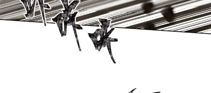 Tiến Hóa Ban Đầu Chapter 47 - 163