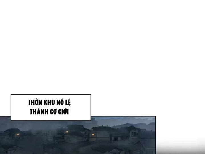 Tiến Hóa Ban Đầu Chapter 48 - 12