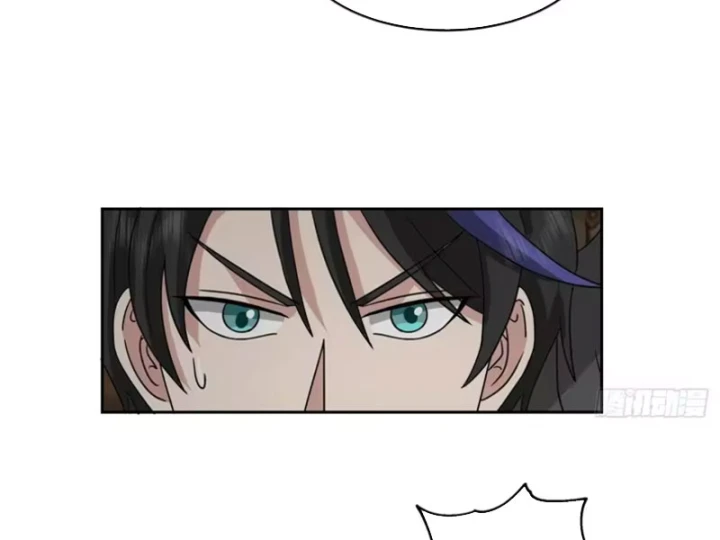 Tiến Hóa Ban Đầu Chapter 48 - 18