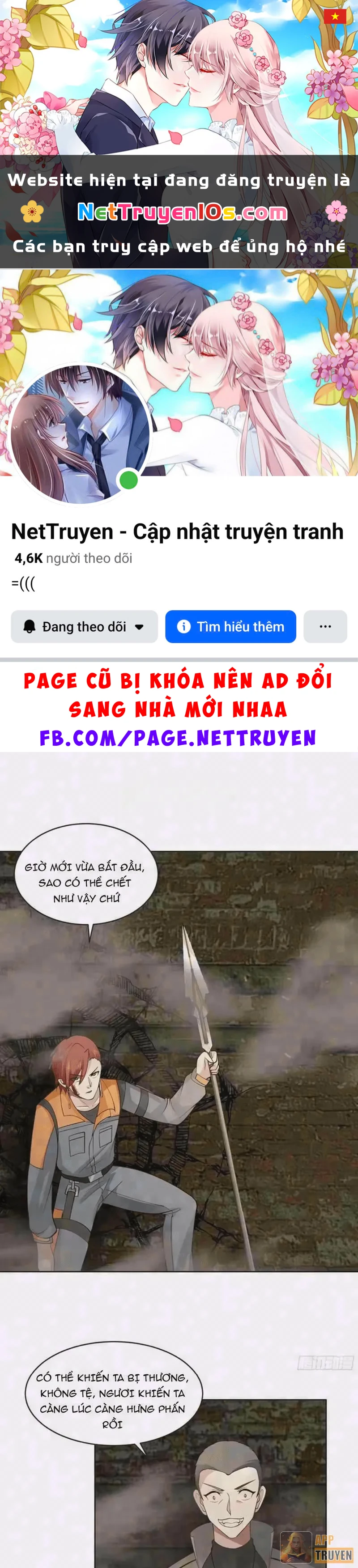 Tiến Hóa Ban Đầu Chapter 49 - 1