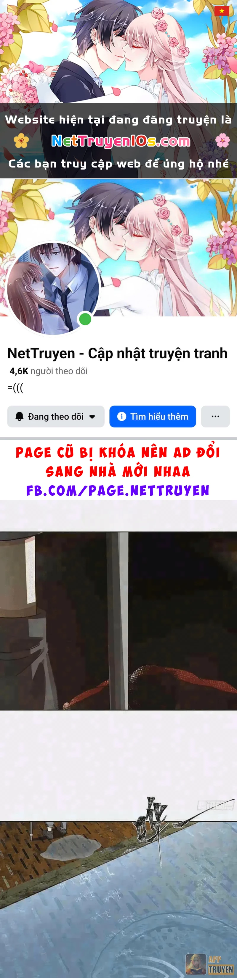 Tiến Hóa Ban Đầu Chapter 50 - 1