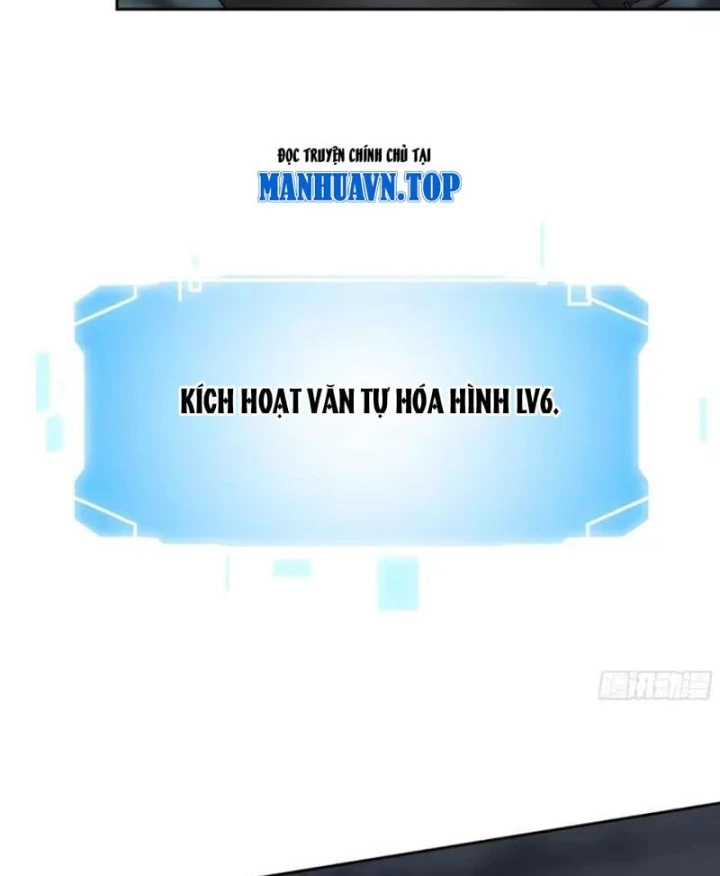 Tiến Hóa Ban Đầu Chapter 53 - 35