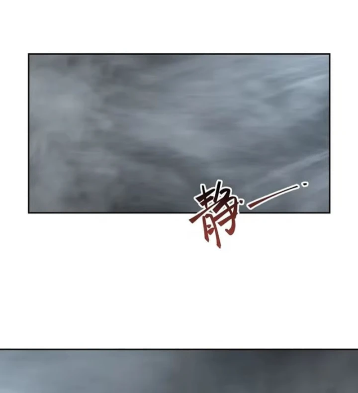 Tiến Hóa Ban Đầu Chapter 58 - 19