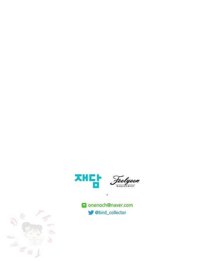 Trở Thành Tiểu Thư Xấu Xí Chapter 8 - 88