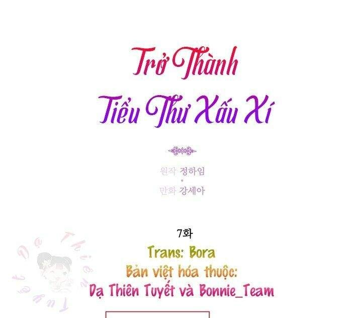 Trở Thành Tiểu Thư Xấu Xí Chapter 13 - 2