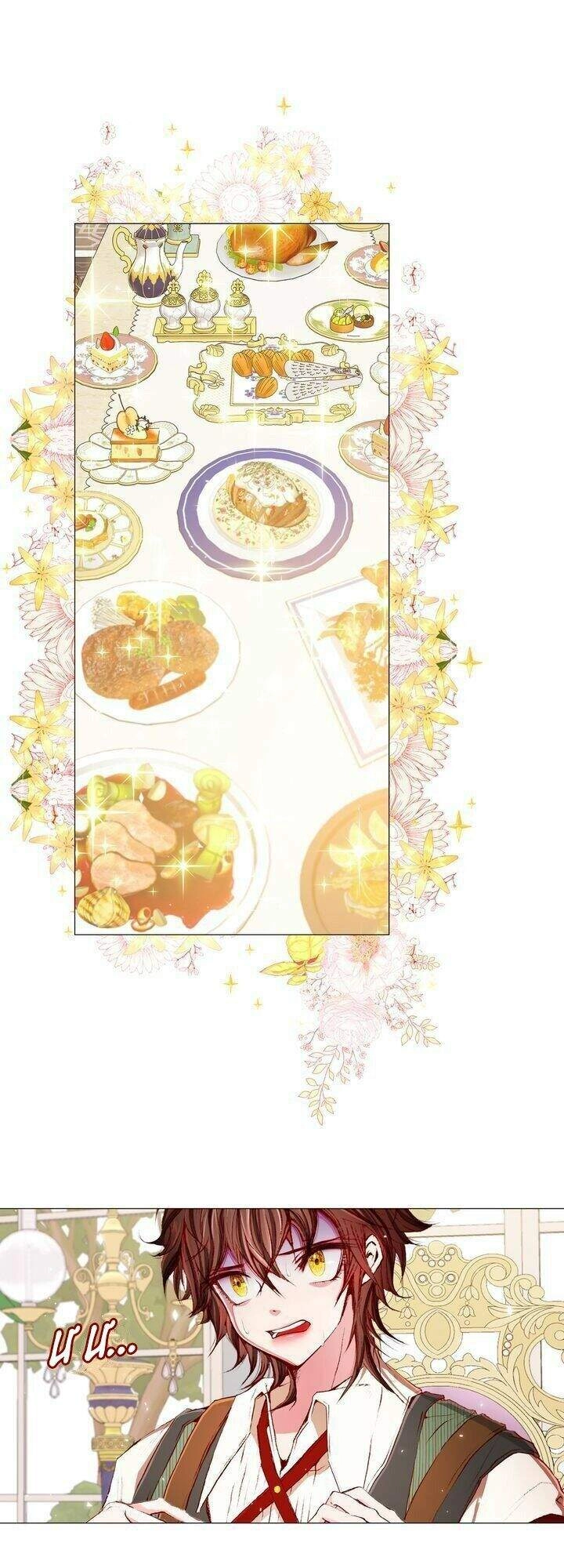 Trở Thành Tiểu Thư Xấu Xí Chapter 13 - 3