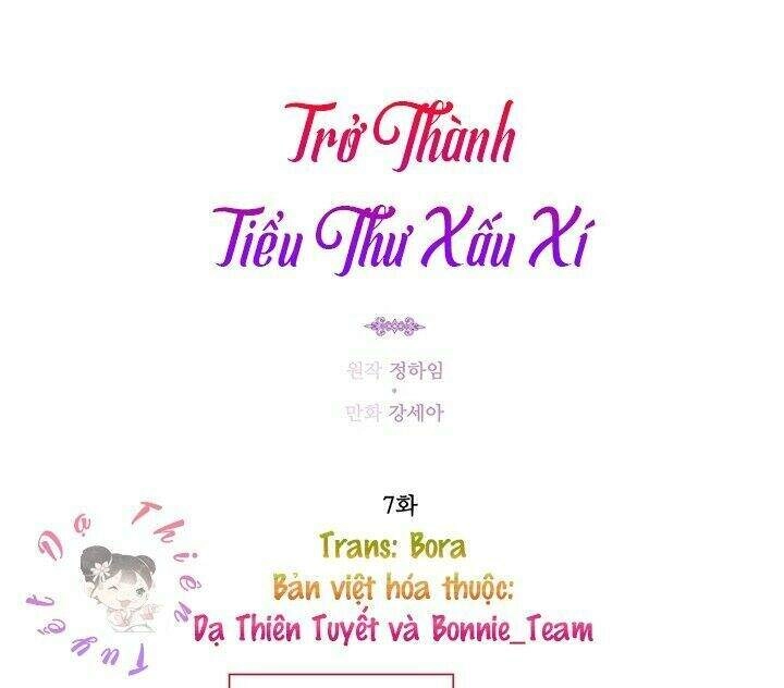 Trở Thành Tiểu Thư Xấu Xí Chapter 14 - 2