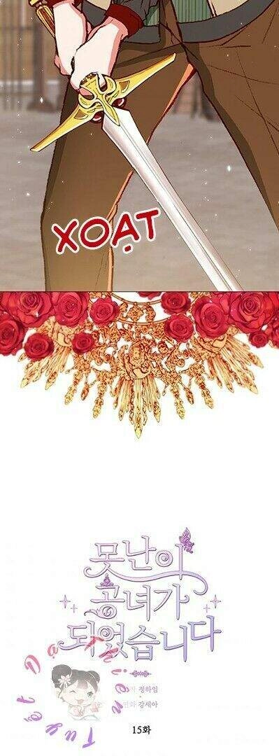 Trở Thành Tiểu Thư Xấu Xí Chapter 15 - 3