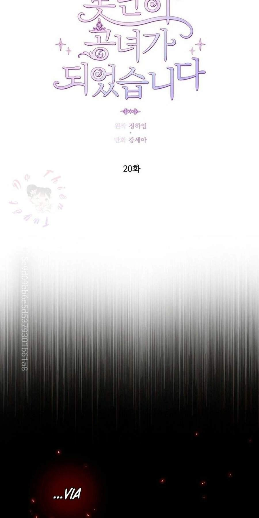 Trở Thành Tiểu Thư Xấu Xí Chapter 20 - 25