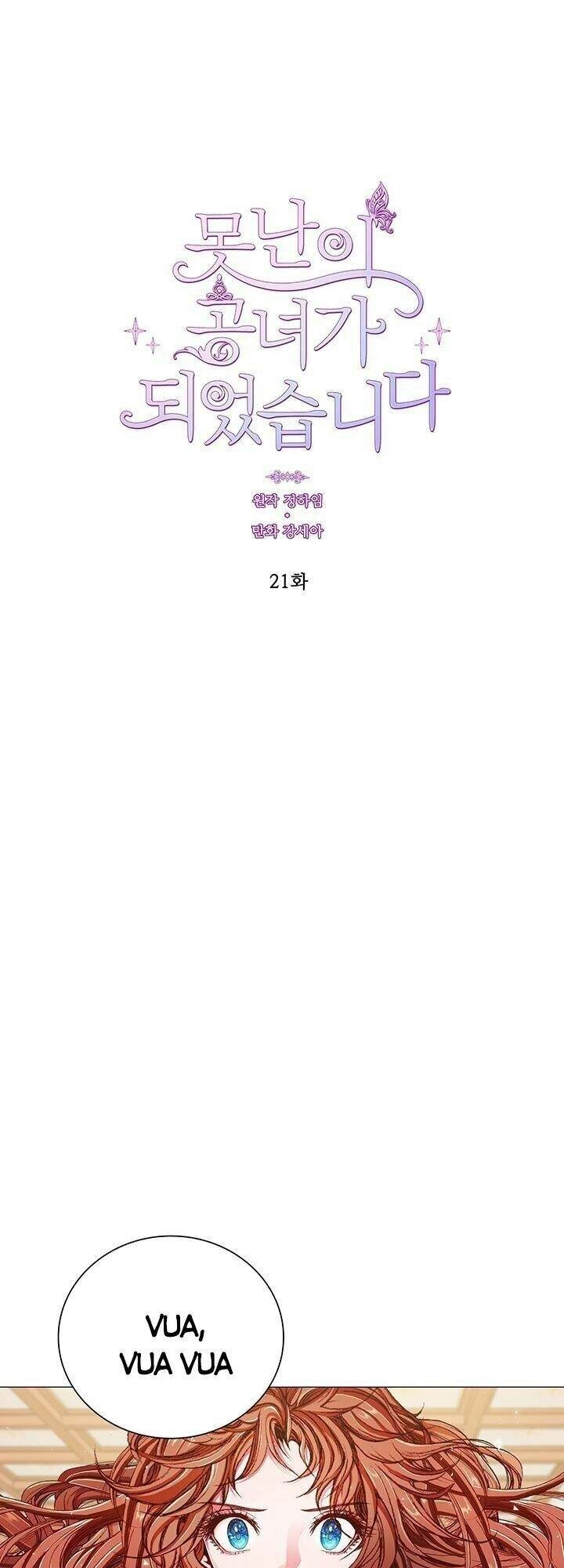 Trở Thành Tiểu Thư Xấu Xí Chapter 21 - 2