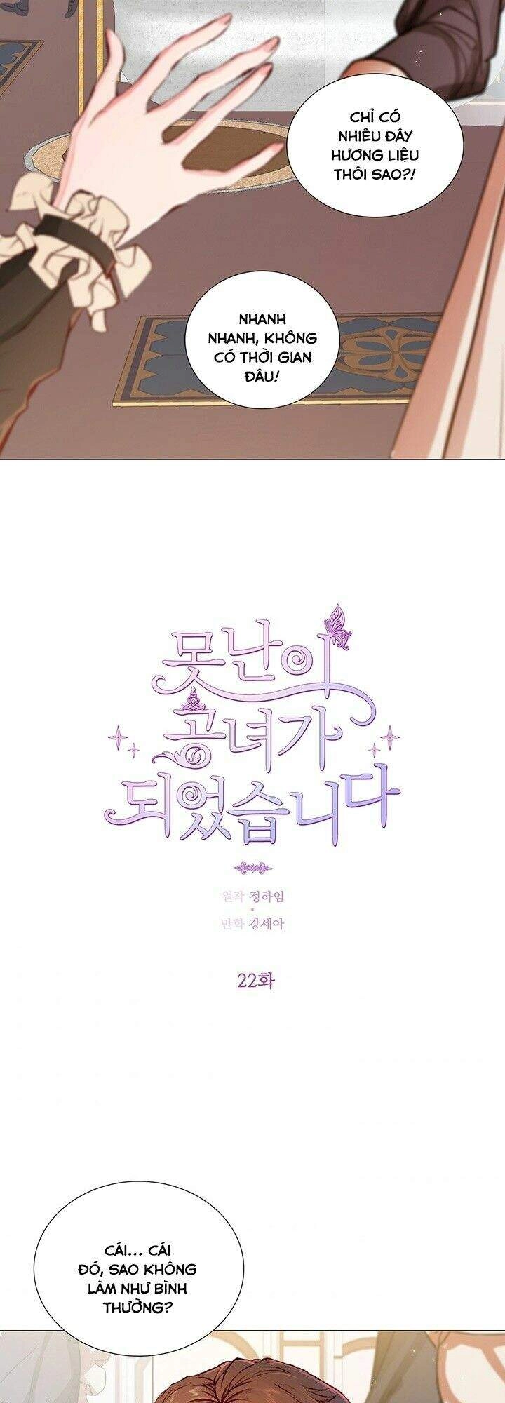 Trở Thành Tiểu Thư Xấu Xí Chapter 22 - 3