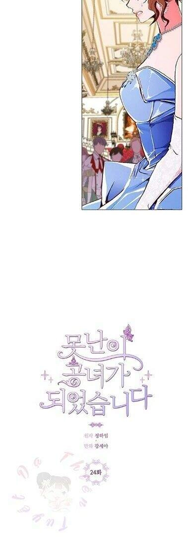 Trở Thành Tiểu Thư Xấu Xí Chapter 24 - 3