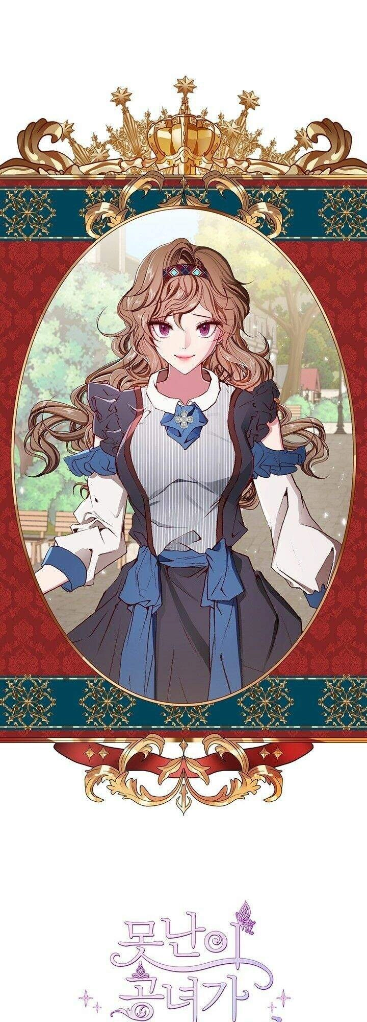 Trở Thành Tiểu Thư Xấu Xí Chapter 27 - 2