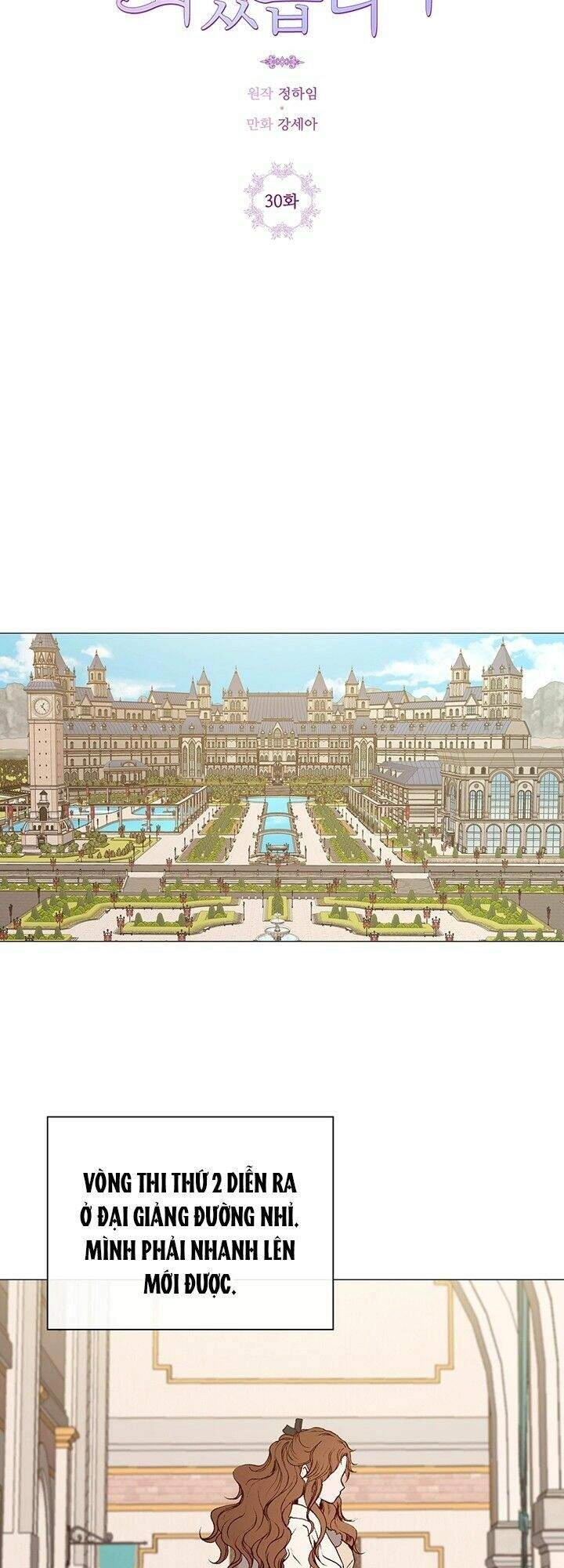 Trở Thành Tiểu Thư Xấu Xí Chapter 30 - 11