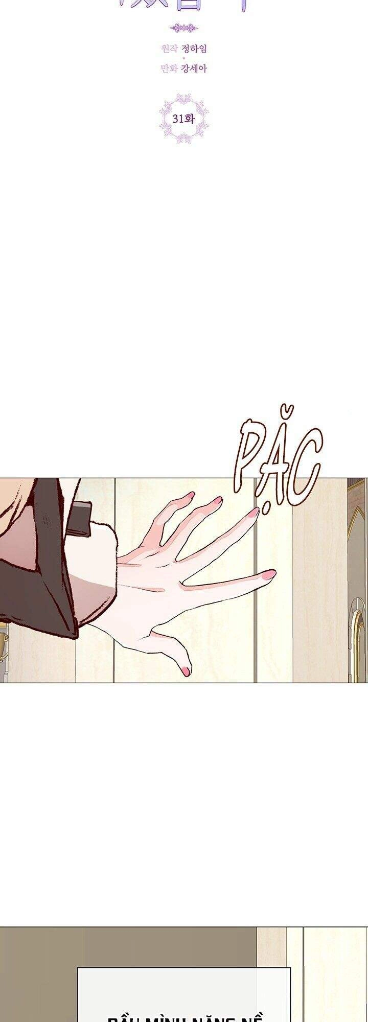 Trở Thành Tiểu Thư Xấu Xí Chapter 31 - 32