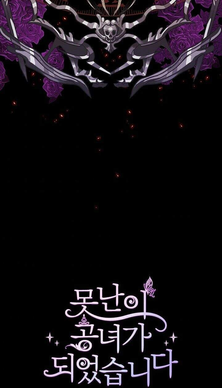 Trở Thành Tiểu Thư Xấu Xí Chapter 32 - 4