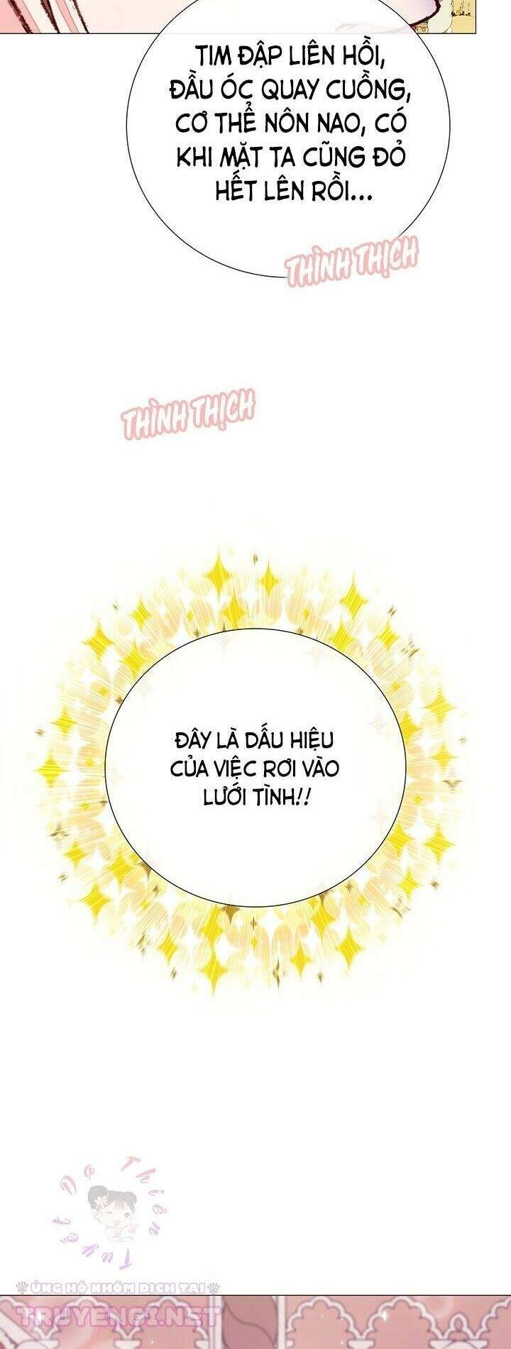 Trở Thành Tiểu Thư Xấu Xí Chapter 36 - 26