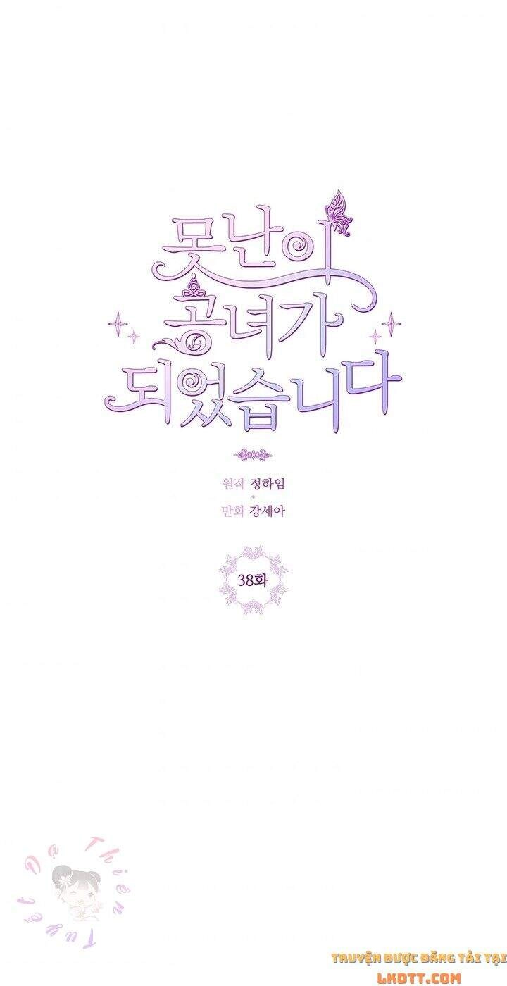 Trở Thành Tiểu Thư Xấu Xí Chapter 38 - 30