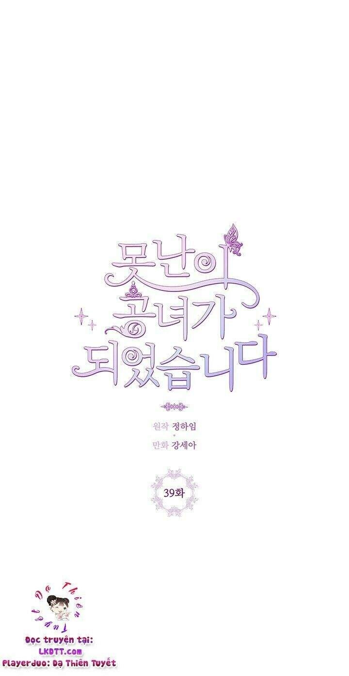 Trở Thành Tiểu Thư Xấu Xí Chapter 39 - 6