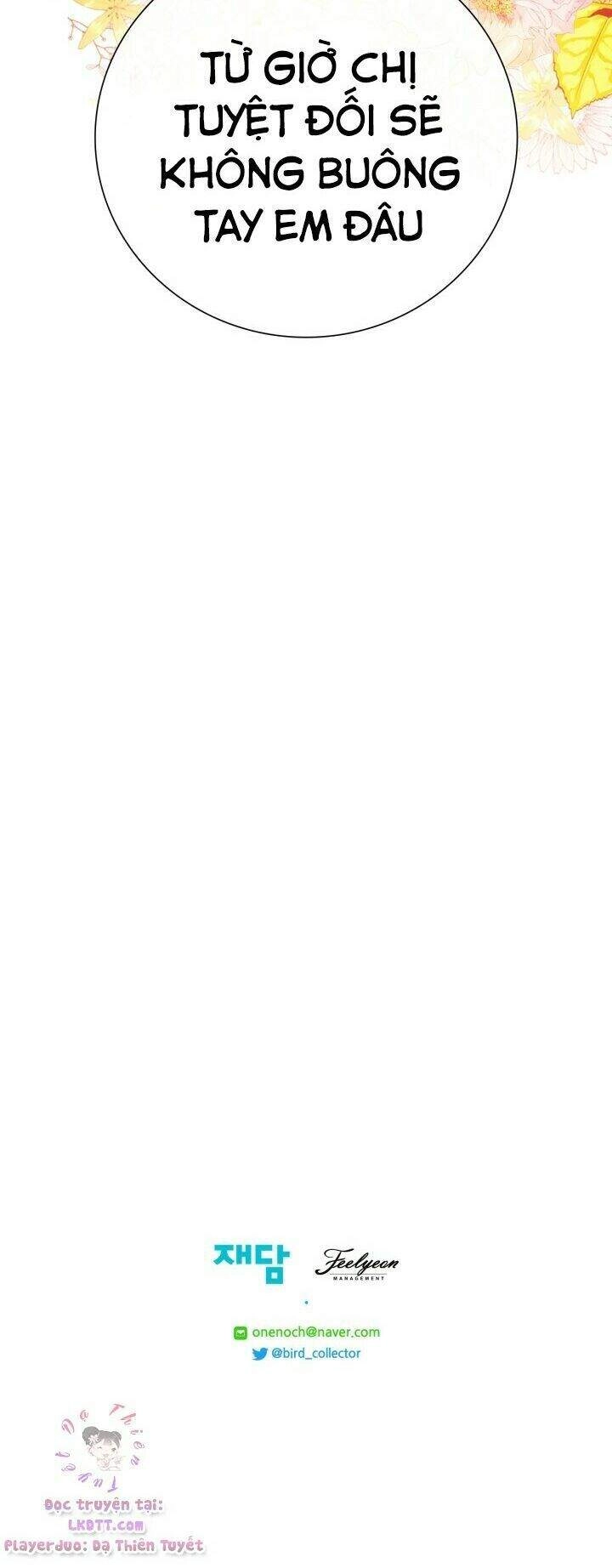 Trở Thành Tiểu Thư Xấu Xí Chapter 40 - 76