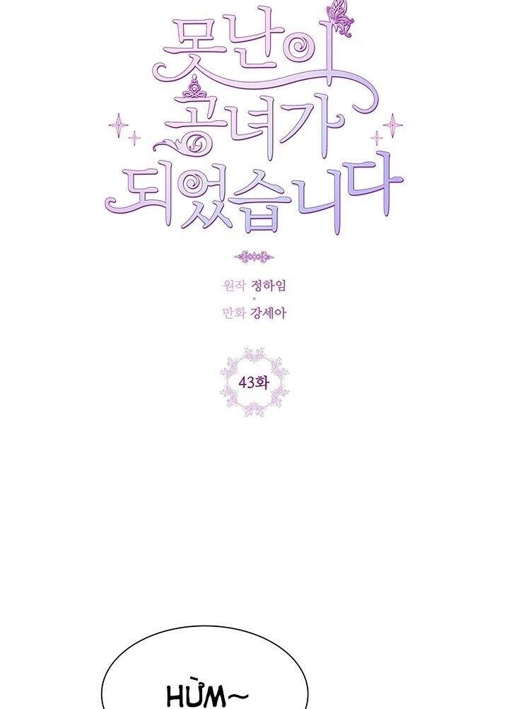 Trở Thành Tiểu Thư Xấu Xí Chapter 43 - 19