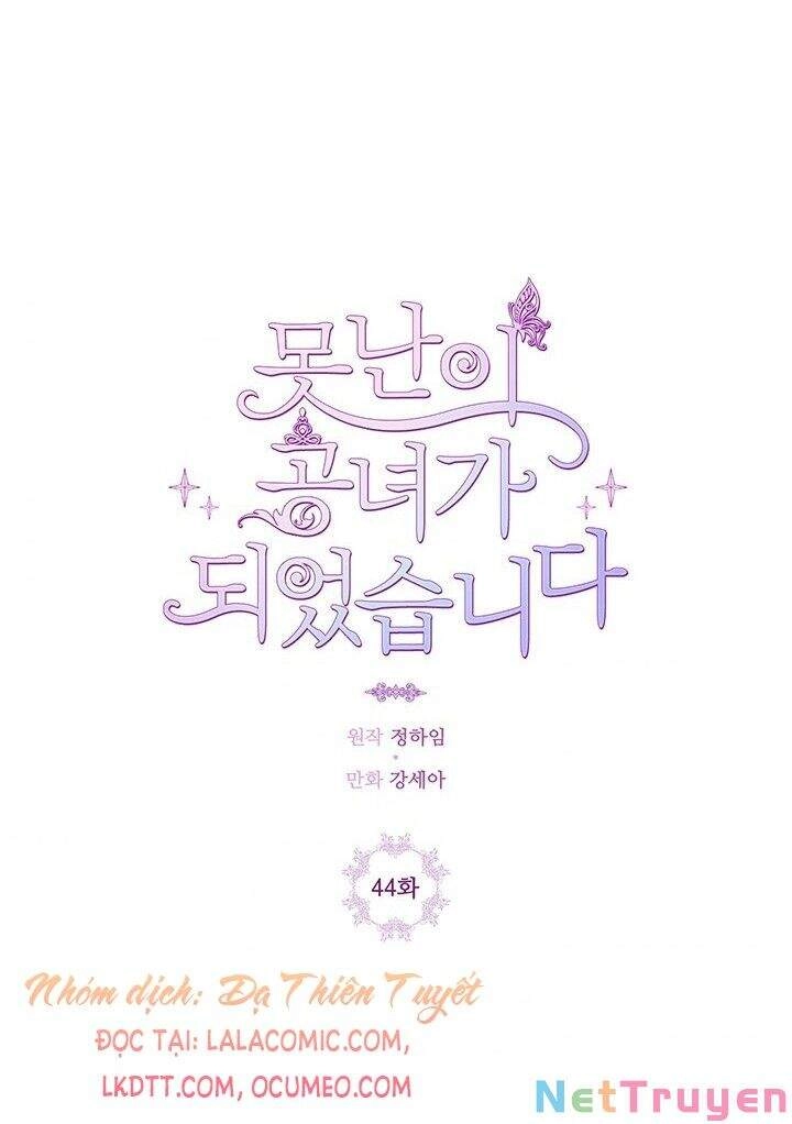 Trở Thành Tiểu Thư Xấu Xí Chapter 44 - 3