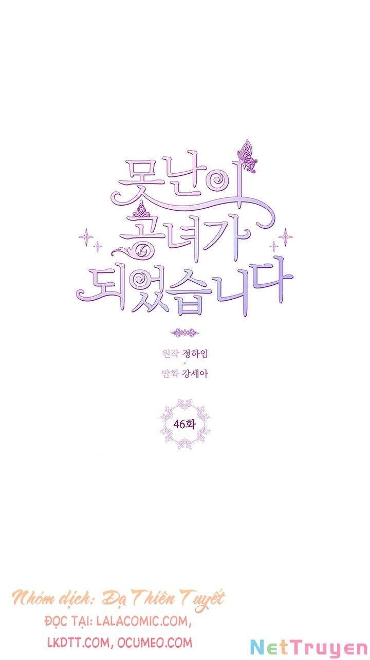 Trở Thành Tiểu Thư Xấu Xí Chapter 46 - 45