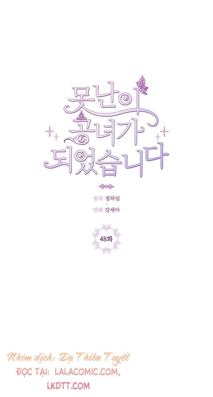 Trở Thành Tiểu Thư Xấu Xí Chapter 48 - 10