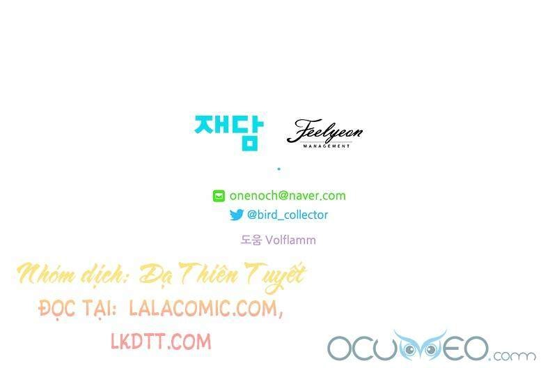 Trở Thành Tiểu Thư Xấu Xí Chapter 49 - 77