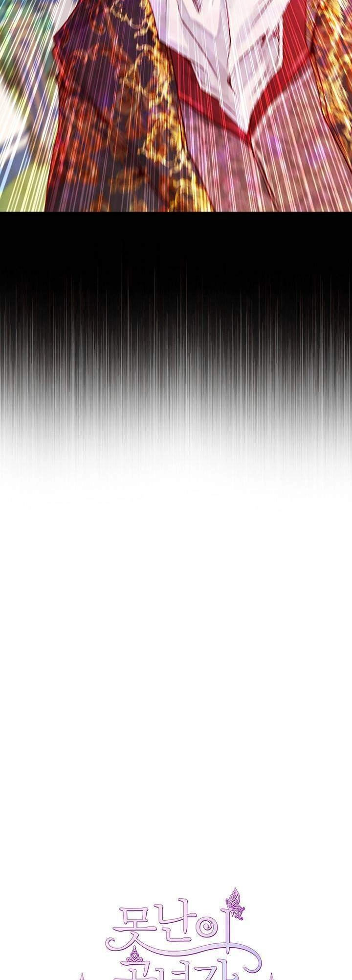 Trở Thành Tiểu Thư Xấu Xí Chapter 50 - 6