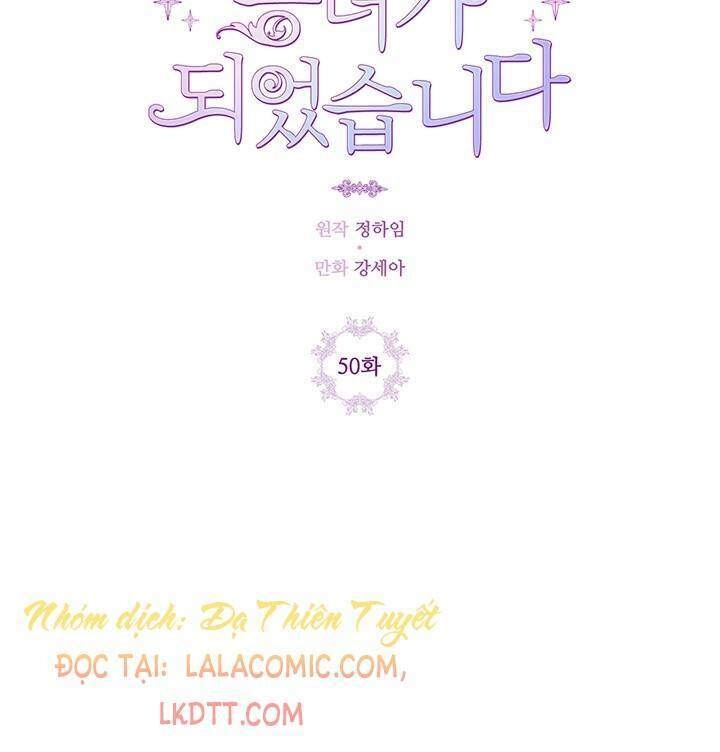 Trở Thành Tiểu Thư Xấu Xí Chapter 50 - 7