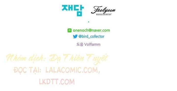 Trở Thành Tiểu Thư Xấu Xí Chapter 53 - 53