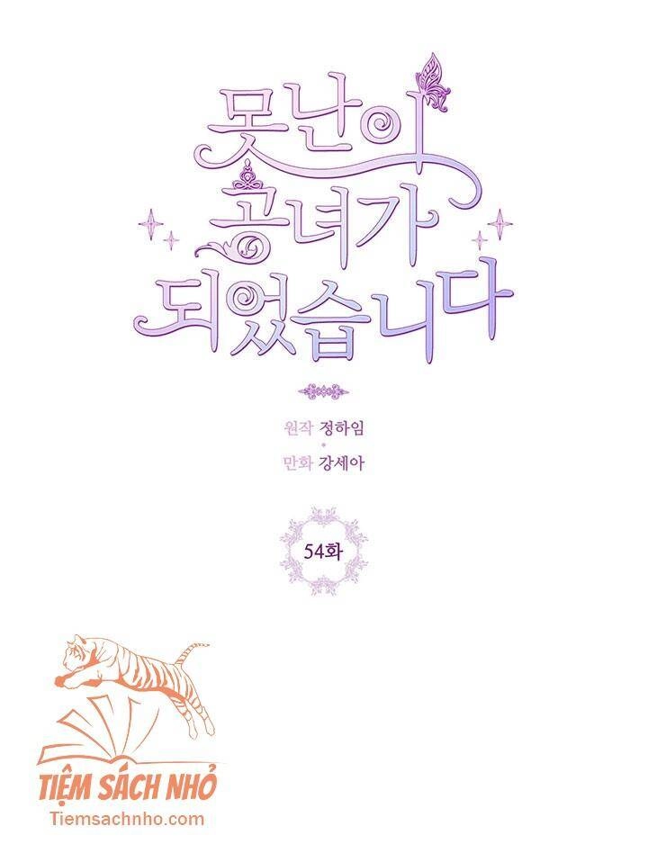 Trở Thành Tiểu Thư Xấu Xí Chapter 54 - 2