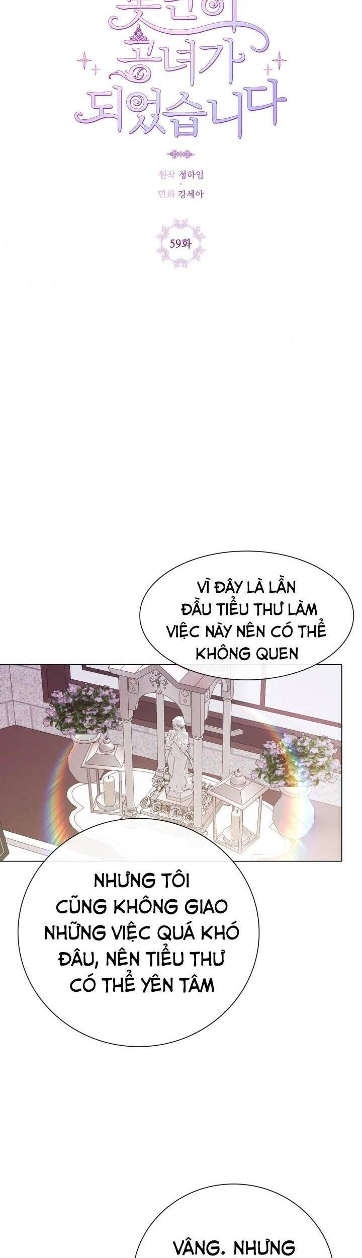 Trở Thành Tiểu Thư Xấu Xí Chapter 59 - 18