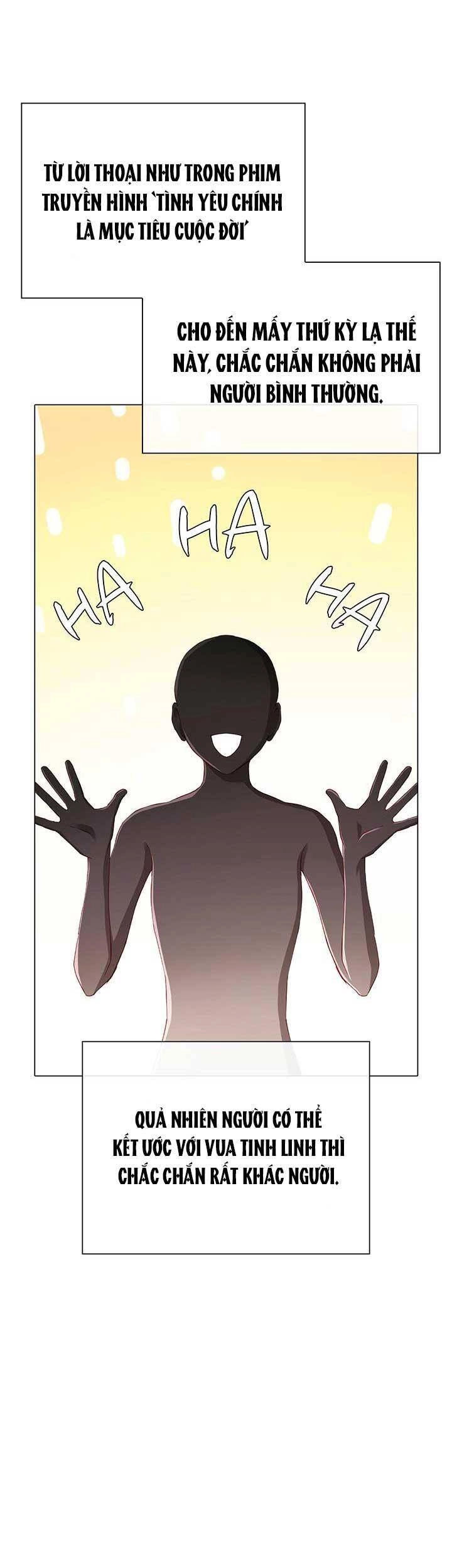 Trở Thành Tiểu Thư Xấu Xí Chapter 64 - 7