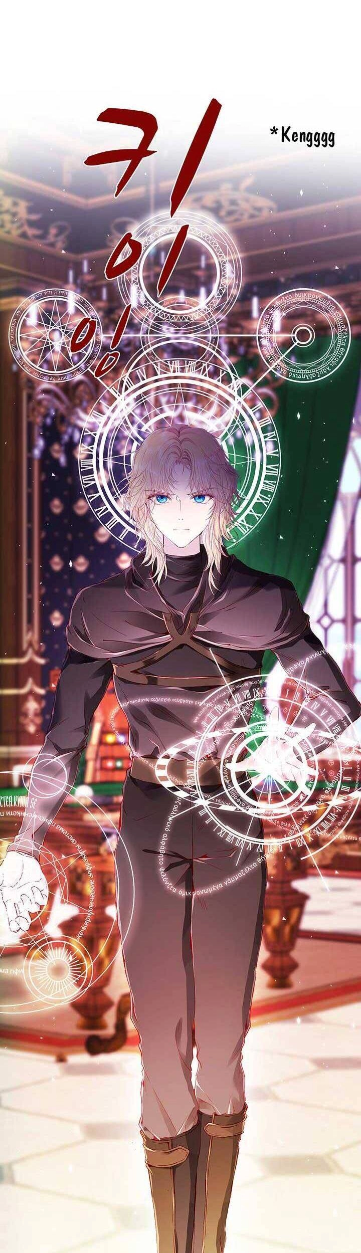 Trở Thành Tiểu Thư Xấu Xí Chapter 64 - 44