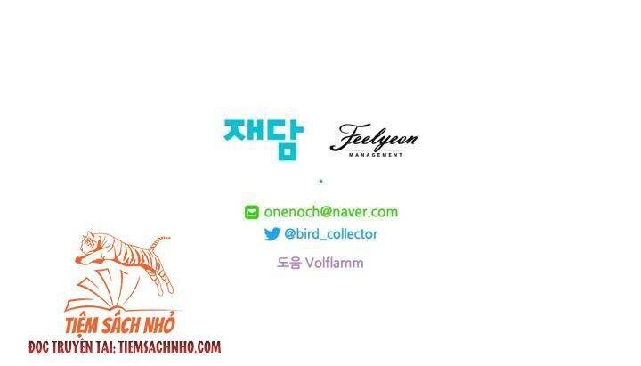 Trở Thành Tiểu Thư Xấu Xí Chapter 66 - 51