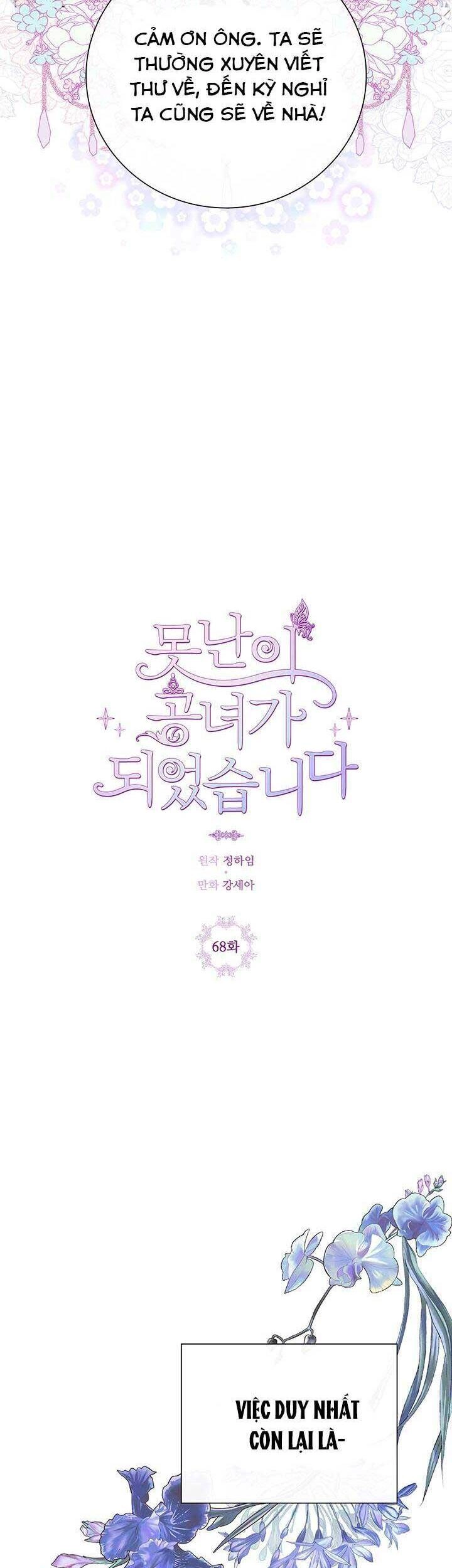 Trở Thành Tiểu Thư Xấu Xí Chapter 68 - 13