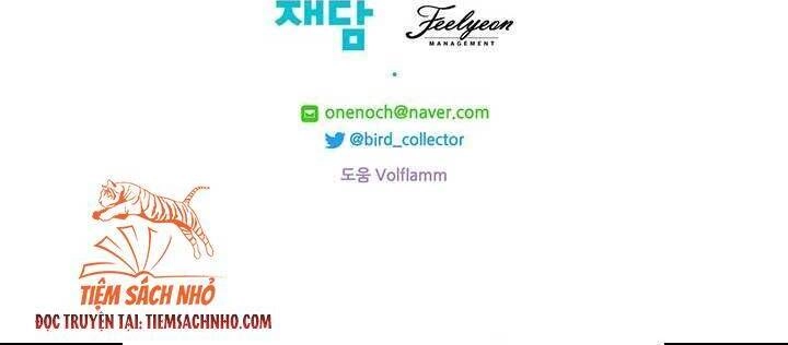 Trở Thành Tiểu Thư Xấu Xí Chapter 71 - 47