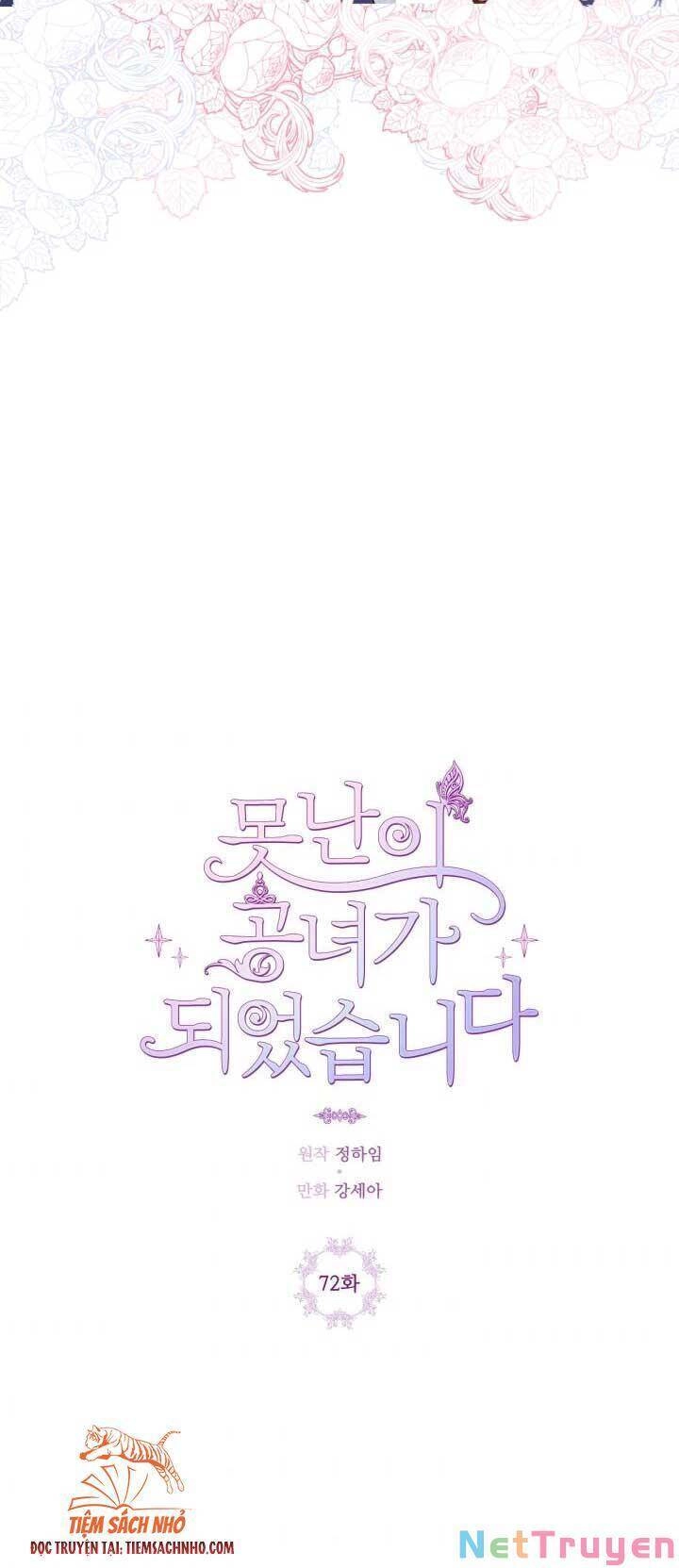 Trở Thành Tiểu Thư Xấu Xí Chapter 72 - 22