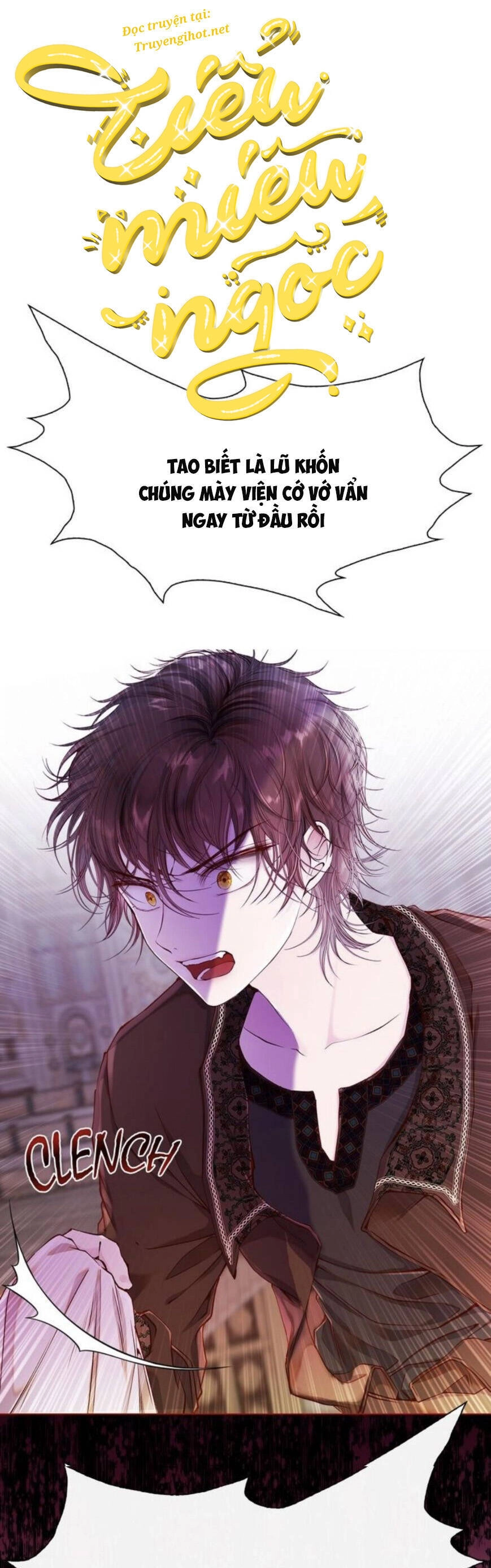 Trở Thành Tiểu Thư Xấu Xí Chapter 79 - 2