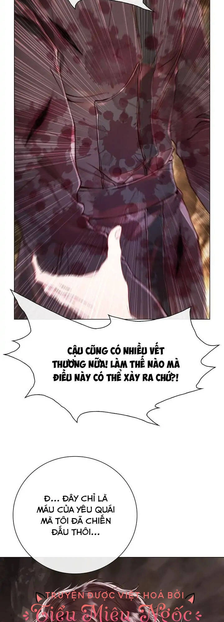 Trở Thành Tiểu Thư Xấu Xí Chapter 85 - 3