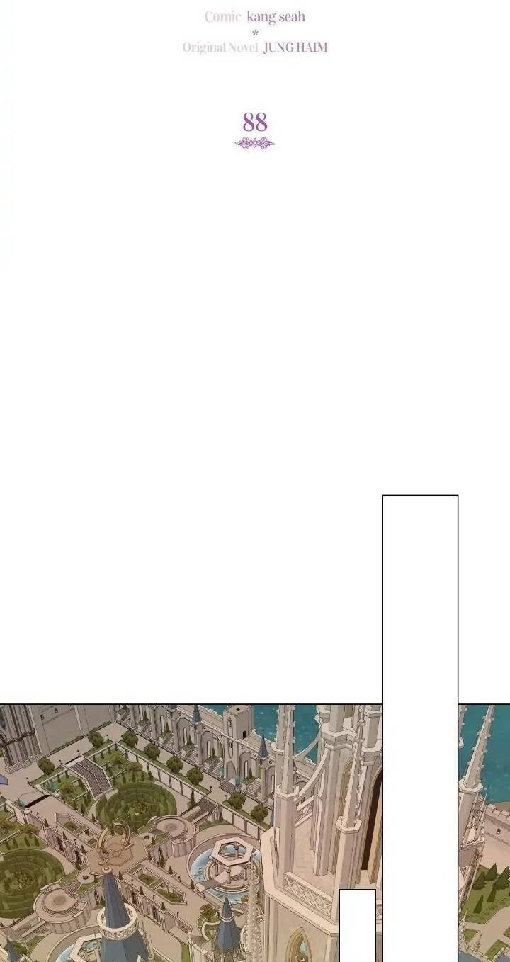 Trở Thành Tiểu Thư Xấu Xí Chapter 88 - 13