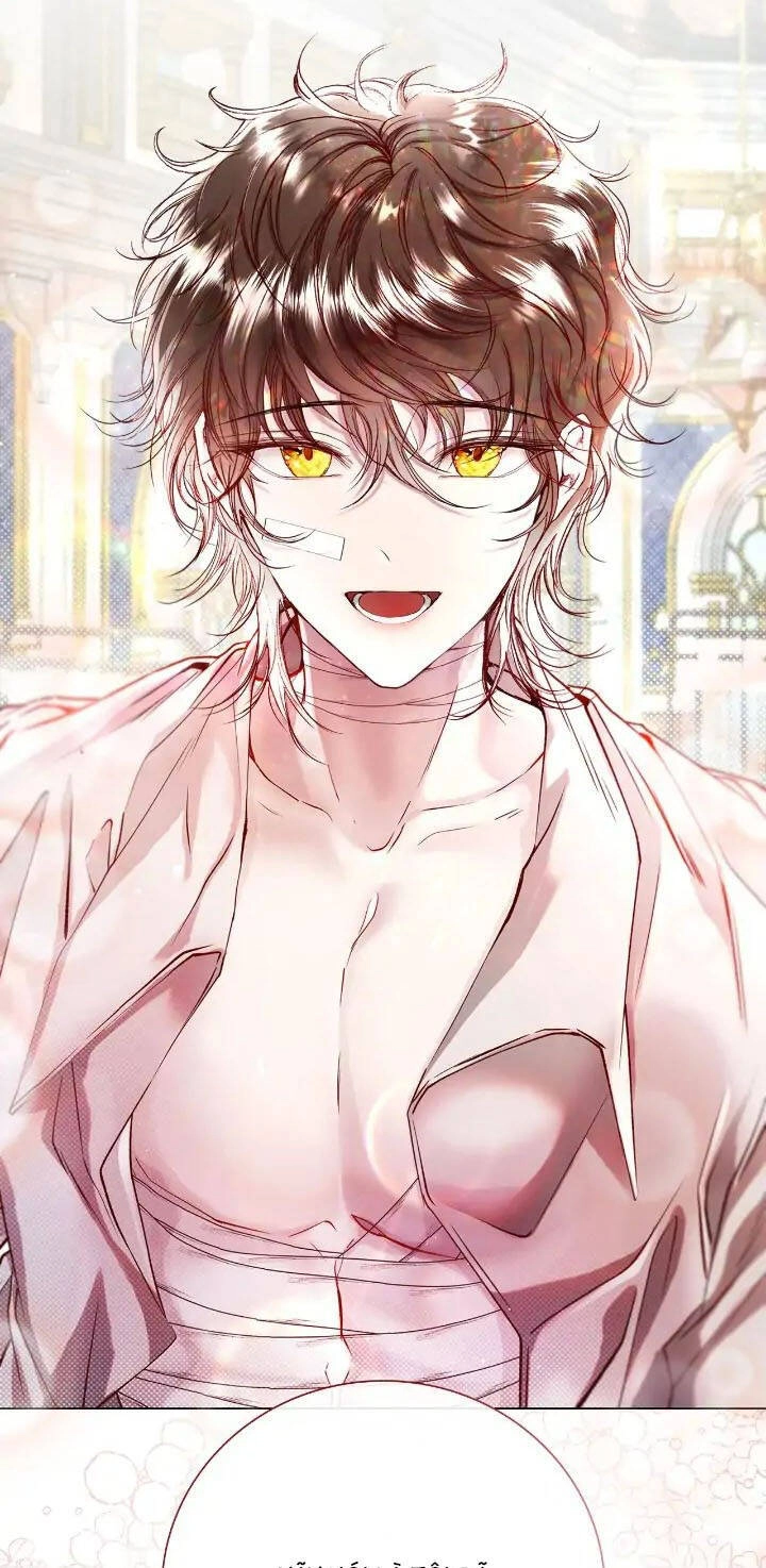 Trở Thành Tiểu Thư Xấu Xí Chapter 88 - 45