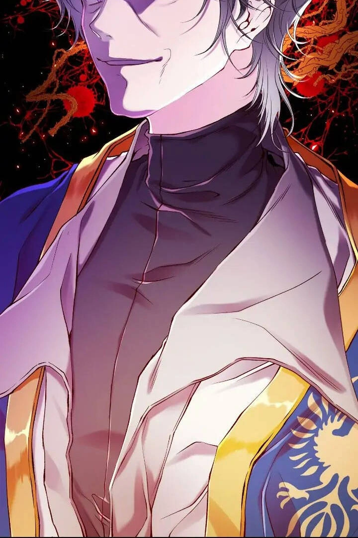 Trở Thành Tiểu Thư Xấu Xí Chapter 88 - 75