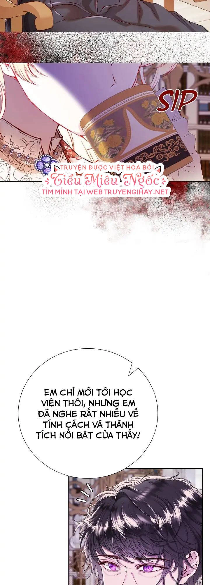 Trở Thành Tiểu Thư Xấu Xí Chapter 89 - 12