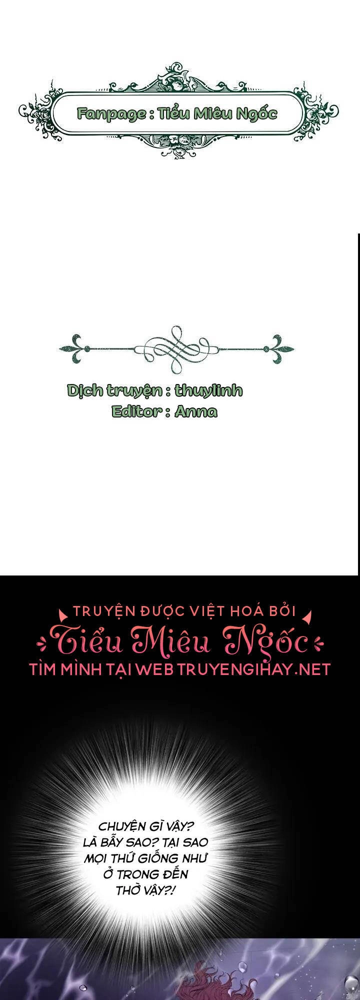 Trở Thành Tiểu Thư Xấu Xí Chapter 93 - 1